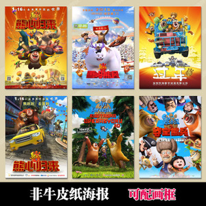 怎么办假圣安德鲁斯大学文凭毕业证